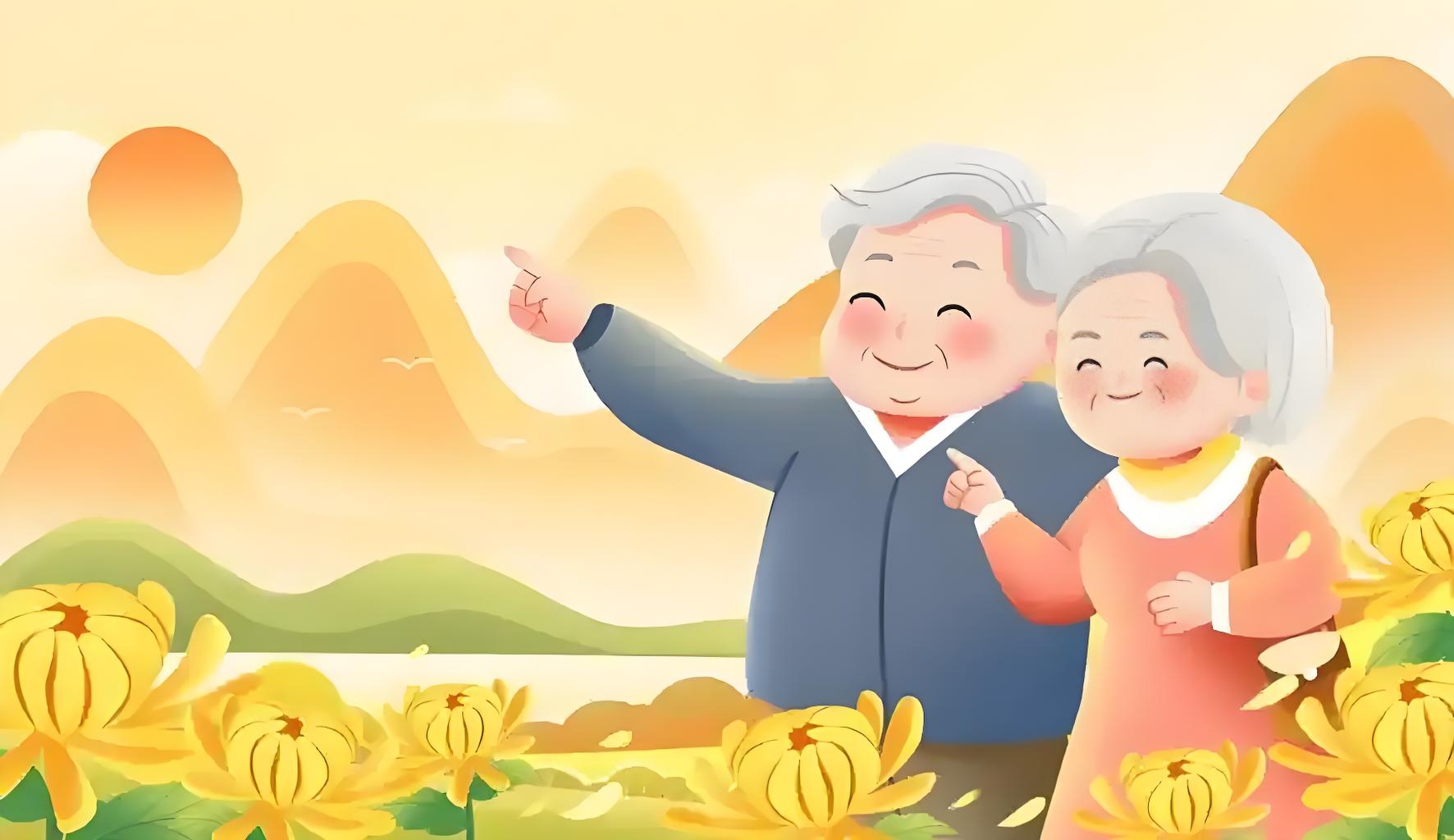 李邦华：努力让全体老年人安享幸福晚年